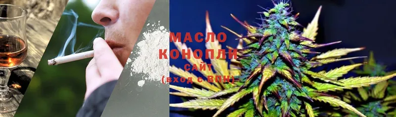 ТГК THC oil  Данилов 